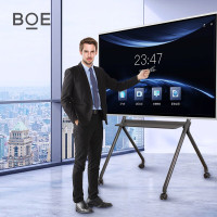 京东方BOE U1系列65英寸会议平板 电容触控 智能会议大屏教学视频会议一体机电子白板BWB65-SG4U1