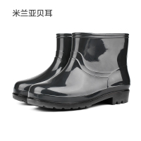 米兰亚贝耳 YM-031 短筒雨鞋 性别:通用 号码:均码(计价单位:双)颜色: 黑色