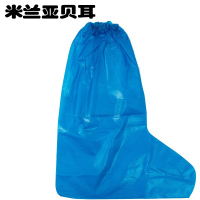 米兰亚贝耳 YM-036 300双每包pe加厚款防水防污防雨鞋套 高度40cm 单位:包