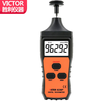 胜利仪器(VICTOR)转速表激光非接触接触式两用数字转速测量仪数显转速计VC6236P