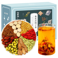 福东海菊花决明子茶200g/盒养生代泡茶养生茶组合茶