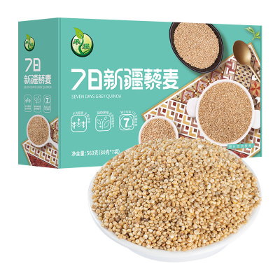 禾煜禾煜7日即食藜麦礼盒560g(80g*7)