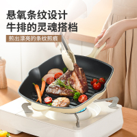 德世朗(DESLON) 禾味珐琅牛排煎锅28cm10102DFS-J861CNW