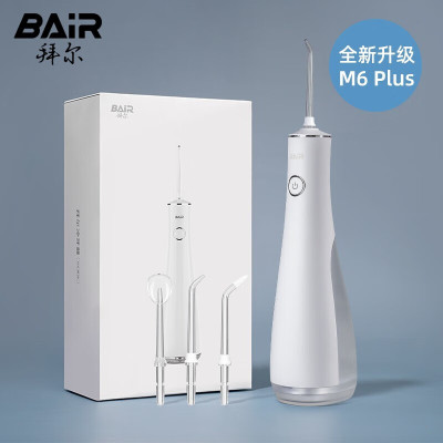 拜尔 便携充电式冲牙器 水牙线M6(配3个喷嘴)