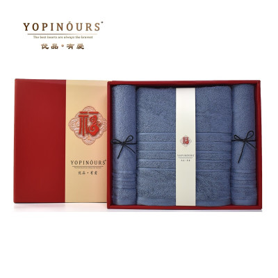 YoPinOurs 新长绒棉毛浴三件套多色