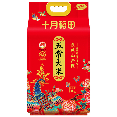 十月稻田(SHIYUEDAOTIAN) 五常大米5kg红袋