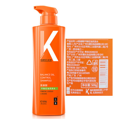 LK氨基酸平衡控油洗发水500g