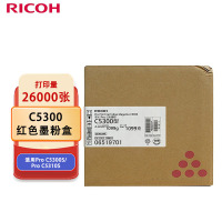 理光(Ricoh)C5300 红色墨粉盒 适用于理光Pro C5300S/Pro C5310S