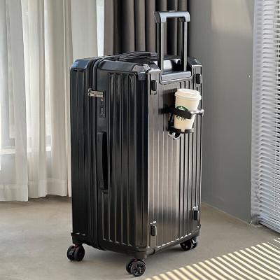 迈奇龙(MIQELO)2308 大容量行李箱拉杆箱万向轮旅行箱皮箱密码箱包 24吋 黑色
