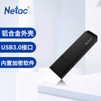 朗科(Netac)U351-128GB商务直插式优盘 USB3.0闪存盘小巧迷你车载加密U盘 黑色