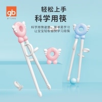 好孩子(gb) J80144 儿童陶瓷学习筷