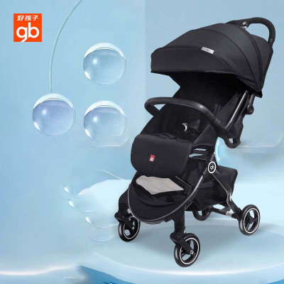 好孩子(gb) D616S 婴儿推车可坐可躺四季新生婴儿车轻便携折叠简易幼儿童手推车宝宝