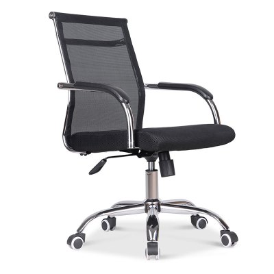 网布电脑椅 职员办公会议椅 家用升降转椅 时尚网椅 641T 黑色、米白色