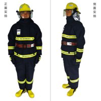 3C认证消防服5件套 消防员防火隔热服战斗防火服