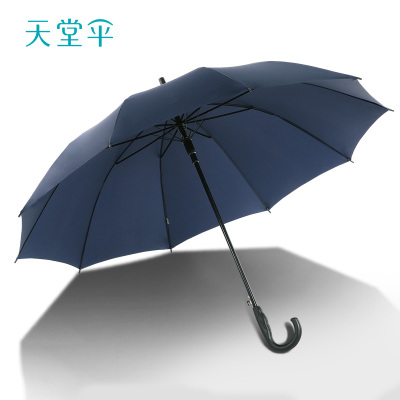 天堂伞 长杆半自动晴雨两用商务伞 193E