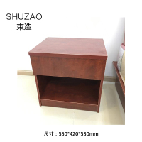 束造(SHUZAO) 床头柜 500*400*500mm 554253 5个起发