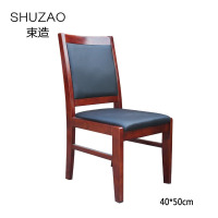 束造(SHUZAO)DT 无扶手办公椅 55112