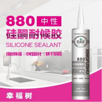 创常王牌 880中性硅酮耐候胶 幸福树系列 300ml