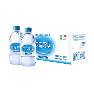 巴马丽琅 精品矿泉 350ml*24瓶日常款