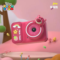 苏泊尔(SUPOR)-迪士尼松松系列儿童相机(款式、颜色可备注)