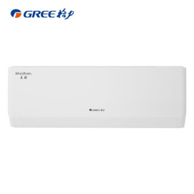 格力1.5匹挂机 KFR-35GW(35530)FNhAK-B3(含安装辅材)