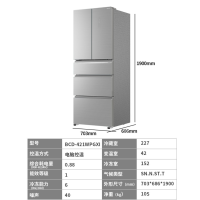 澳柯玛(AUCMA) BCD-421WPGXI 冰箱
