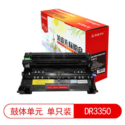 莱盛光标LSGB-BRO-DR3350 黑色 粉盒