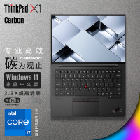 联想笔记本电脑 ThinkPad X1-GYCD(i7-1165G7/16G/1TB/4K/Win11/3Yr)
