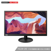 联想(ThinkVision)23.8英寸 TE24-20