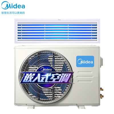 美的风管机 一拖一管道机GRD51T2W