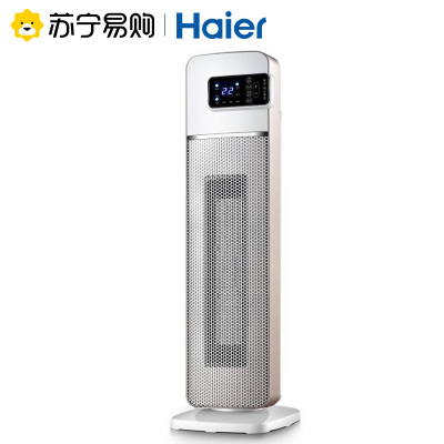 海尔(Haier)取暖器 HNS2011