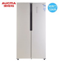 澳柯玛(AUCMA) BCD-536WPH家用冰箱对开门
