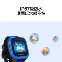华为儿童手表 3 ELF-G00(蓝配黑硅胶表带)
