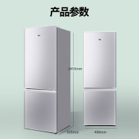 TCL BCD-186C闪白银(新)两门直冷冰箱