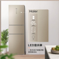 海尔(Haier)BCD-236WDGL小冰箱 家用电冰箱 三开门冰箱