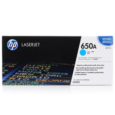 惠普(HP)CE271A 650A 彩色青色硒鼓