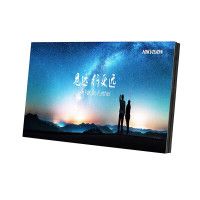 海康威视HIKVISIONCK DS-CK4012FI 全彩色显示屏 室内100*100cm