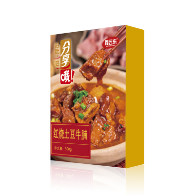 鑫云东红烧土豆牛腩 300g*2盒