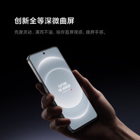 小米Xiaomi 14 Ultra