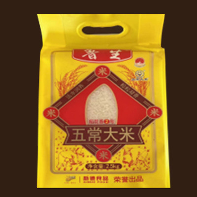 福旺家 东北五常大米稻花香2号一级粳米真空包装 5斤装