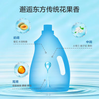 抗菌有氧洗衣液 2.68L