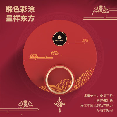 利仁(Liven) 电饼铛家用双面加热烤盘早餐机全自动 JR-J2951