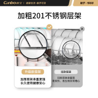 康宝(Canbo)消毒柜商用 多档消毒 热风循环立式高温双开门大容量消毒机酒店食堂消毒碗柜XDR800-GFC2