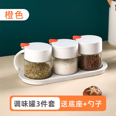 茶花玻璃调料罐 调料盒密封组合套装 厨房油盐酱醋味精防潮收纳盒