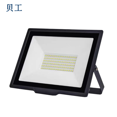 贝工 LED投光灯 泛光灯 大功率户外照明灯 防水IP65 晶系列 100W 白光 BG-TGJ-100B