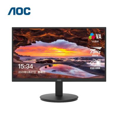 AOC 24E11XHM电脑显示器23.8英寸HDMI+VGA?快拆支架可壁挂低蓝光(台)