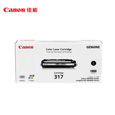佳能(Canon)硒鼓CRG317 BK黑色(适用MF9220Cdn)