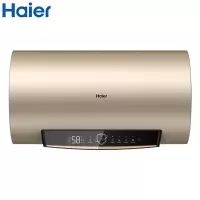 海尔(Haier)50升 2200W速热家用电热水器健康横式电热水器 ES50H-GD3(U1) 企业业务