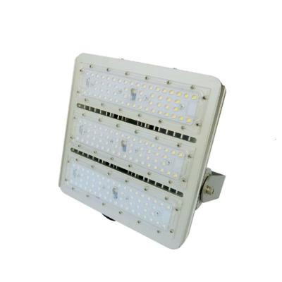 正辉(CHHIMZH2217 90W IP65 AC220V 白光 6000K LED LED泛光灯/投光灯 (计