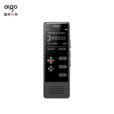 爱国者 aigo 录音笔R3377 64G 一键录音声控录音专业高清远距降噪录音器 学习培训会议办公设备 商务黑